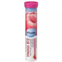 ราคา วิตามินเม็ดฟู่ ฝาชมพู Mivolis Vitamin B12 วิตามินมิโวลิส วิตามินบี12 แท้ 100% จากประเทศเยอรมัน (46252280440)