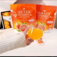 ราคา น้ำชงวิตามินซี อารยาวิตามินซี ซองส้ม Araya Vitamin C Plus VitaminC 1000mg. [1 ห่อ 15 ซอง] (28524816247)