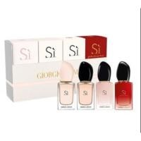 ราคา GIORGIO ARMANI Si Travel Exclusive Set 4 items กล่องซีล (3571586182)