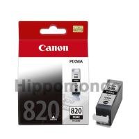 ราคา หมึก Canon รุ่น PGI-820 PGBK (ดำ) (1042280027)