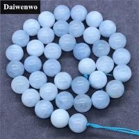 ราคา ลูกปัด AAA Aquamarine 4-12mm Round Natural Loose Stone Bead Bracelet Diy Necklace (41316252282)
