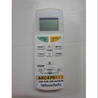 ราคา รีโมทแอร์ ARC470A11 USE FOR AIR DAIKIN ใช้แทนกับแอร์ไดกิ้น แทนตัวเดิมได้ไม่ต้องเซ็ตค่า (5032395392)