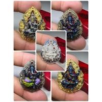 ราคา เหรียญพระพุทธศิลป์พระพิฆเนศ รุ่นเจ้าสัว จตุรถี มหาเศรษฐี วัดสมานวัตนาราม ฉะเชิงเทรา (41103163076)