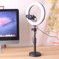 ราคา ขาตั้งกล้องพร้อมไฟต่อแสงโต๊ะสตรีมเมอร์ เหมาะกับ Logitech C1000e/920/930 จอแนวตั้งไลฟ์สด (44227746599)