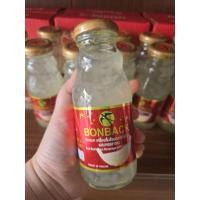 ราคา BONBACK เครื่องดื่มรังนกสำเร็จรูป ขวดใหญ่ 200 ml (56452268779)
