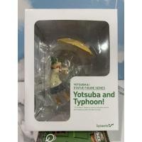 ราคา Yotsuba and Typhoon! (Yotsuba&! Statue Figure Series) (14395758728)