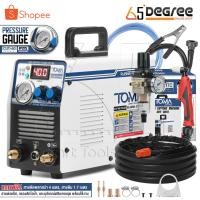 ราคา TOMA JAPAN เครื่องตัดพลาสม่า Touch ARC Plasma Cutter รุ่น CUT-40TC ตัดได้ทั้งเหล็ก สแตนเลส อลูมิเนียม ทองแดง (29472511274)