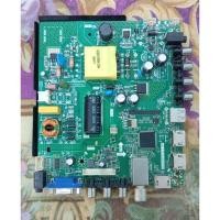 ราคา Oneboard วันบอร์ด PRISMAPRO DLE-3201DT , DLE-3202DT Part.HK.T.RT2936P638 (28079472194)