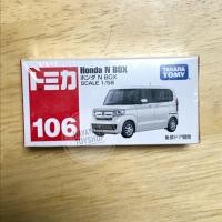 ราคา Tomica 106 Honda N Box (5818827985)