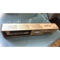 ราคา KYOCERA Genuine TK-4109 Black TonerMicrofine Toner Cartridge - Black (25842508230)