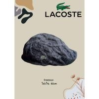 ราคา หมวกไหมพรม LACOSTE ทรง Beret สีดำ | ลายถักสวยๆ | โลโก้จระเข้ปัก | Freesize ≤ 60cm | สภาพดี ใส่เที่ยว ใส่ชิคๆ ✅ (43669015361)
