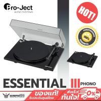 ราคา เครื่องเล่นแผ่นเสียง Pro-Ject Audio System - Essential III Phono (16592699184)