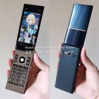 ราคา Kyocera Marvera (F35) สี Dark Navy โทรในไทยได้ มือถือฝาพับญี่ปุ่น หายาก - au KDDI #7703 (28161080144)