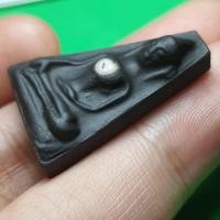 ราคา พระผงสุพรรณ สีดำ รุ่น โชคทรัพย์ไม่หมด (ไม่อัดกรอบ) (7864355211)