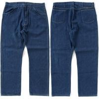 ราคา RUSTLER Blue Jeans by Wrangler (26566220978)