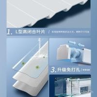 ราคา หน้าต่างการปิดกั้นพรุนยกอลูมิเนียมประเภทม่านห้องน้ําทึบห้องครัวม่านม้วนห้องน้ําบานเกล็ดฟรีล BWRI (29094181755)