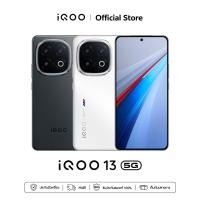 ราคา iQOO 13 (12+256GB, 16+512GB) ไอคูล Snapdragon® 8 Elite+Chip Q2 | 6150mAh+120w | 2K 144Hz Ultra Eyecare Display | VC 7K (29017922672)