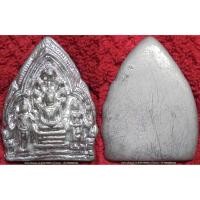 ราคา พระเครื่อง01784 พระพิมพ์นาคปรกตรีกาย เนื้อชินตะกั่ว(พระใหม่) ไม่ทราบรุ่น ไม่ทราบวัด (2208491990)