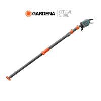 ราคา GARDENA กรรไกรตัดกิ่งสูงแบบดึง StarCut Pro L ปรับความยาวได้ 400 ซม. (12081-20) (43415737659)