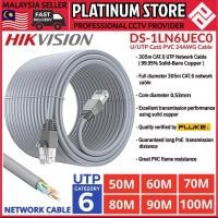 ราคา HIK HIKVISION 50M 60M 70M 80M 90M 100M UTP CAT6 24AWG PATCH CORD NETWORK CABLE 100% SOLID FULL COPPER FLUKE TESTED LAN (42310846498)
