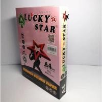 ราคา 1PACK=450SHEET! ! !LUCKY STAR A4 PREMIUM COLOUR PAPER 80GSM (LIGHT MIX COLOUR) (ราคา 1 แพ็ค) (49855758875)