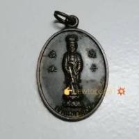ราคา เจ้าแม่กวนอิม หลังพระพุทธบาท วัดเขาวงพระจันทร์ ปี ๒๕๓๒ เนื้อทองแดงรมดำ (11122136606)