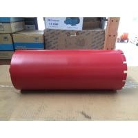 ราคา โค้ดINC3LEL3ลด30฿ดอกสว่านกระบอกเพชรเจาะคอนกรีต 6 นิ้ว Diamond Core Drill Bit XYLON / XY-6 (7547243591)