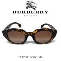 ราคา แว่นตากันแดดผู้หญิง Burberry รุ่น Dark Havana Brown Gradient สินค้าแบรนด์เนมของแท้ 100% (9670575353)