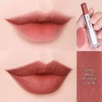 ราคา ของแท้ 100% Shu Uemura Rouge supreme matte (MBR 781) (1373903751)