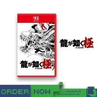 ราคา Nintendo Switch™ NS2 Yakuza Kiwami [bY ClaSsIC GaME] (47402863311)