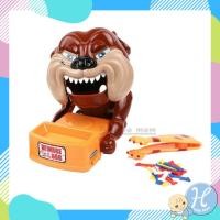 ราคา HelloMom เกมครอบครัว หมางับกระดูก กล่องใหญ่ Beware of the Dog เกมส์หมางับกระดูก เกมหมาหวงกระดูก ของเล่นเด็ก (851119986)