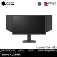 ราคา ZOWIE XL2546X 24.5นิ้ว Fast TN 240Hz DyAc™ 2 Esports Gaming Monitor จอเกมมิ่ง 240hz, จอคอมเล่นเกม | ประกันศูนย์ไทย 3 ปี (26471013685)
