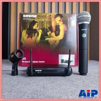 ราคา SHURE SVX24TH/PG58 Q12 ไมค์ลอยถือ ชุดไมค์ลอยมือถือเดี่ยว ย่าน UHF SVX 24 TH / PG 58 Q 12 SVX24TH/PG58 เอไอ-ไพศาล +++ (8274579931)