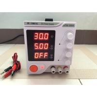 ราคา 5A 0-30V Adjustable Steady DC Power Supply (12548151576)