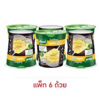 ราคา คนอร์มันบดถ้วย รสชีส 26 กรัม (แพ็ก 6 ถ้วย) (27455290777)
