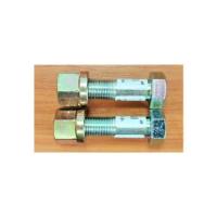 ราคา สกรูขาลูกหมาก ขาลูกหมาก น็อตร้อยลูกหมากสิบล้อ BUFO (2ตัว) (4301489750)