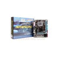 ราคา MAINBOARD (775) LONGWELL G41-D3C (10967016893)