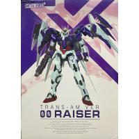 ราคา Metal Build OO Raiser Tran-AM Ver [Metal Gear] (27017753569)