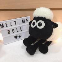 ราคา ตุ๊กตาแกะชอน Shaun the sheep plush doll (12015670140)