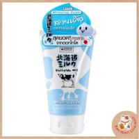 ราคา โฟมล้างหน้า เมด อิน เนเจอร์ ฮอกไกโด มิลค์ มอยส์เจอร์ ริช วิปปิ้งโฟม (100g) MADE IN NATURE Hokkaido Milk Whipping Foam (22215981777)