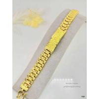 ราคา เลสข้อมือทองลายมังกร งานหุ้มทอง 5 ไมครอน (22738401846)