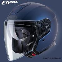 ราคา CABERG FLY ON - MATT BLUE YAMAHA ผ่อน0% 10เดือน ส่งฟรี EMS (4059028862)