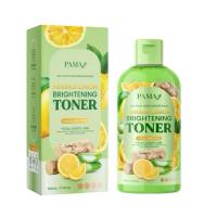 ราคา ส่งฟรี โทนเนอเช็ดผิวขาวพม่า ครีมพม่า เซรั่มฝ้า ครีมแก้ฝ้า โทนเนอพม่าpama skincare set (21013489229)