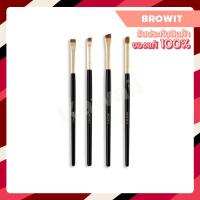 ราคา Browit Brow Brush แปรงคิ้วน้องฉัตร (923914395)