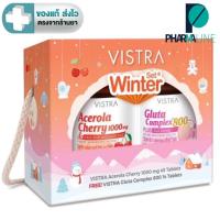 ราคา Vistra Winter Gift Set ประกอบด้วย ( Vistra Acerola Cherry 45 เม็ด + Vistra Gluta Complex 800 14 เม็ด ) [Pline] (26021319739)