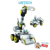 ราคา UBTECH Robot หุ่นยนต์ชุดต่อประกอบ JIMU TRUCKBOT เพื่อพัฒนาการเรียนรู้และฝึกทักษะการเขียนโปรแกรม Coding Blockly (4632488660)