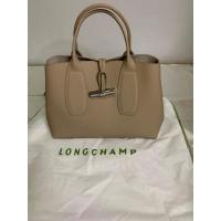 ราคา พร้อมส่งLongchamp Roseau size M สีครีม (6473773007)