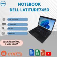 ราคา Notebook Dell Latitude 7450 -Cpu i5-5200u -Ram 8 gb ddr3 -Hdd 500 gb -Win 10 (24772484116)