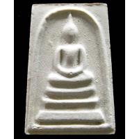 ราคา บางขุนพรหม อมตมหามงคล 54 พิมพ์ใหญ่ (นิยม) สวยกริบ พร้อมกล่องเดิมจากวัด - นิว พระเครื่อง New Amulet (18649109438)