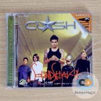 ราคา VCD คาราโอเกะ Clash (แคลช) อัลบั้ม Soundshake (14443018127)